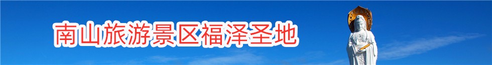被黑人插逼