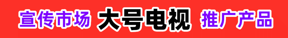 COTV男女日逼视频免费看