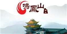 小骚逼自畏反曹喷水