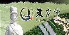 浪荡淫欲小逼操出水视频